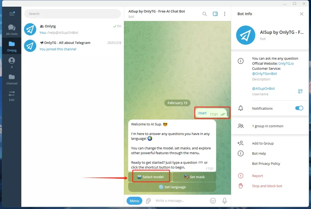How to switch models?