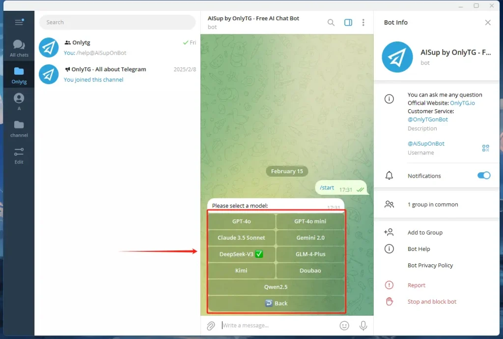 How to switch models 2
