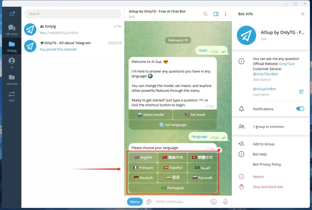 How to switch languages 2
