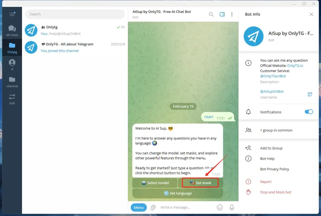 How to set up a mask?
