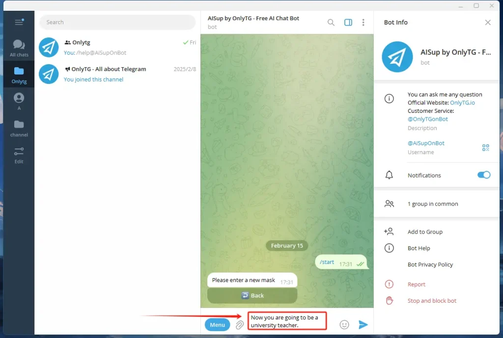 How to set up a mask 3