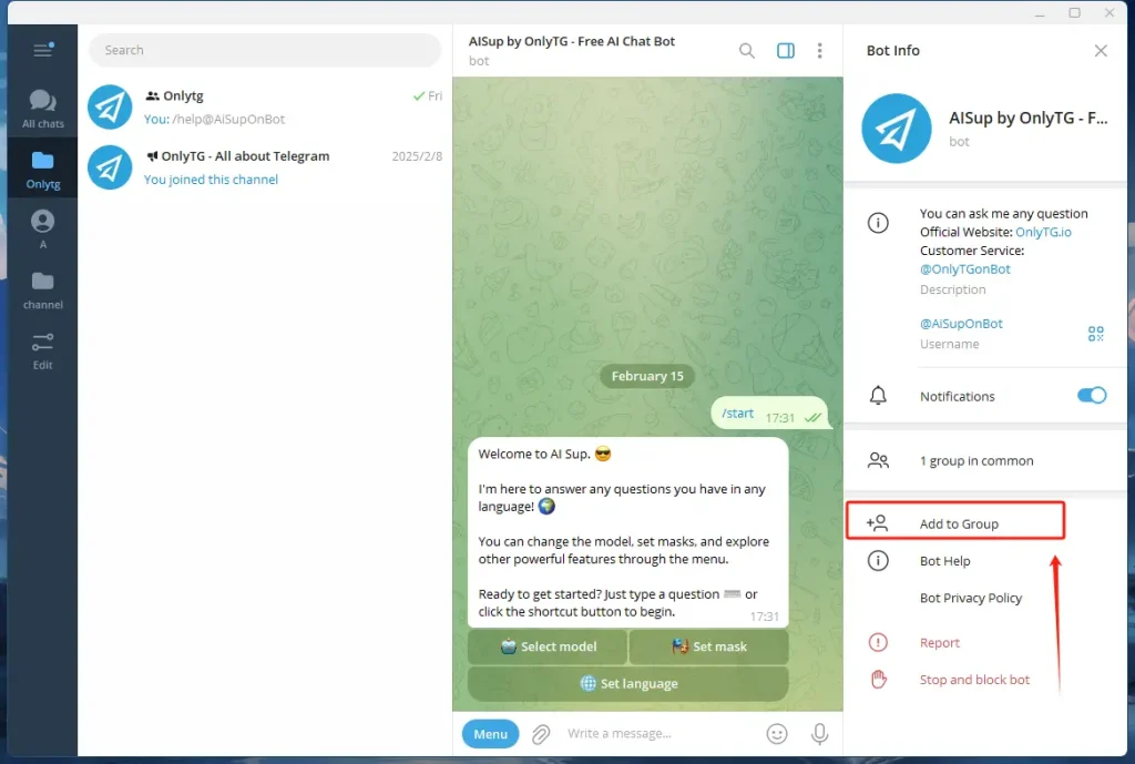 How to use AISup in different groups 1