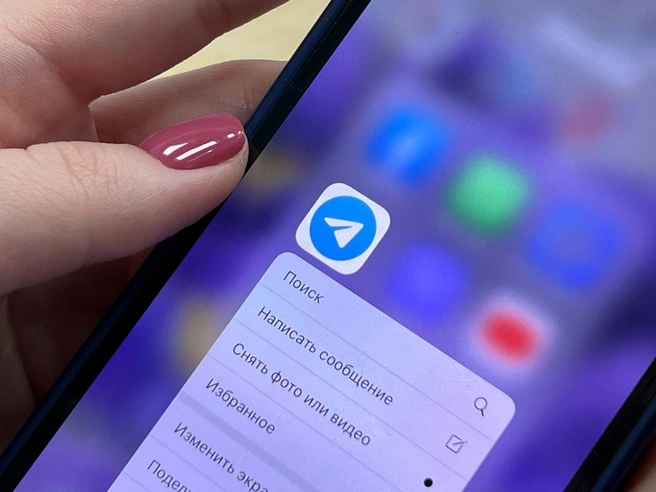Telegram Outage Hits Russian Users; Beeline and T-Bank Apps Also Affected
