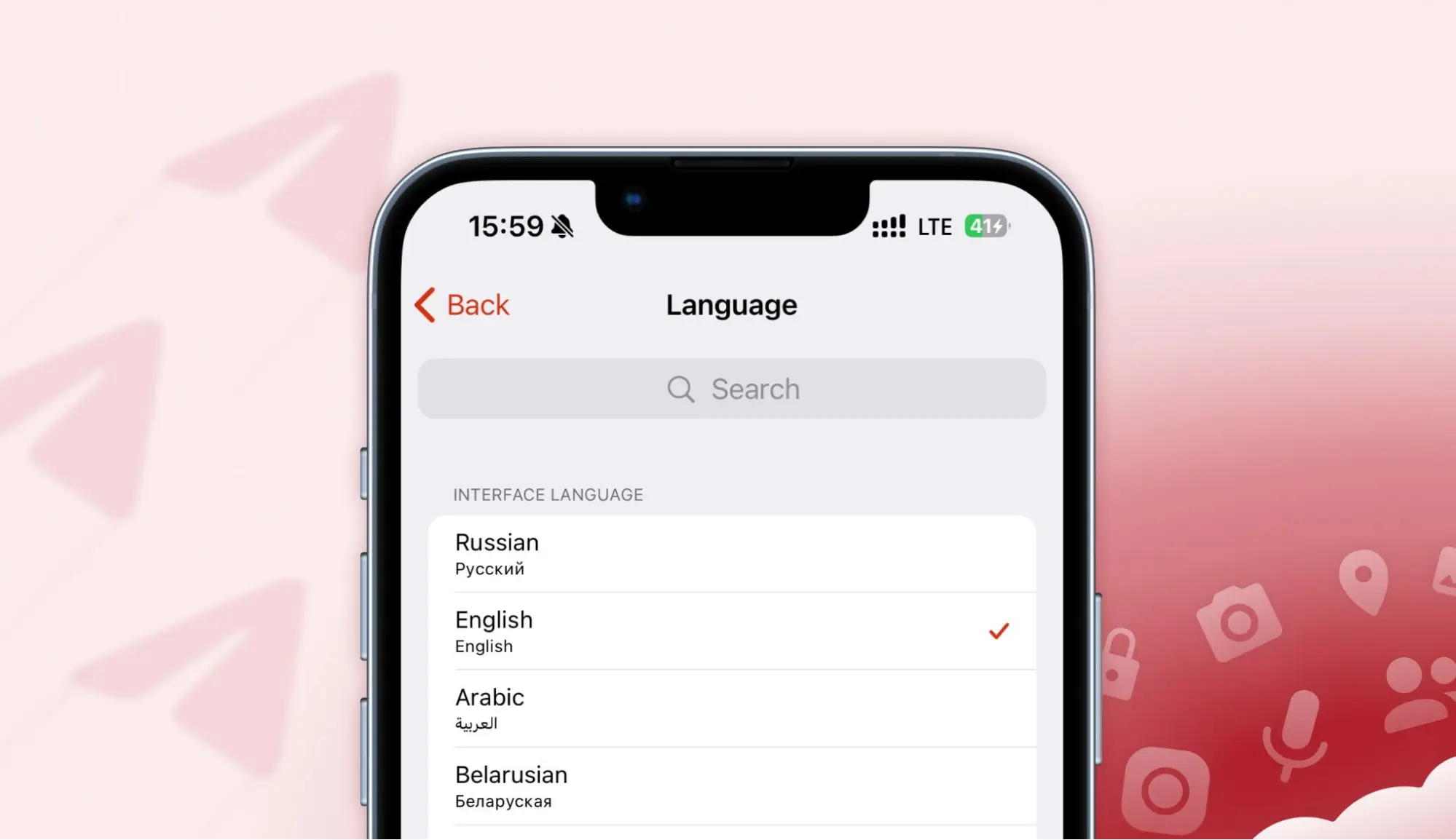 Telegram iOS Translation Settings Temporarily Removed in v11.13