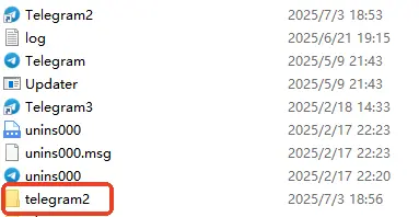 log in multiple Telegram accounts