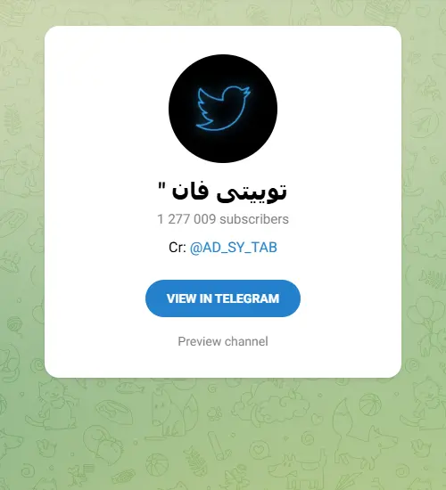 @Tweetr_Fun