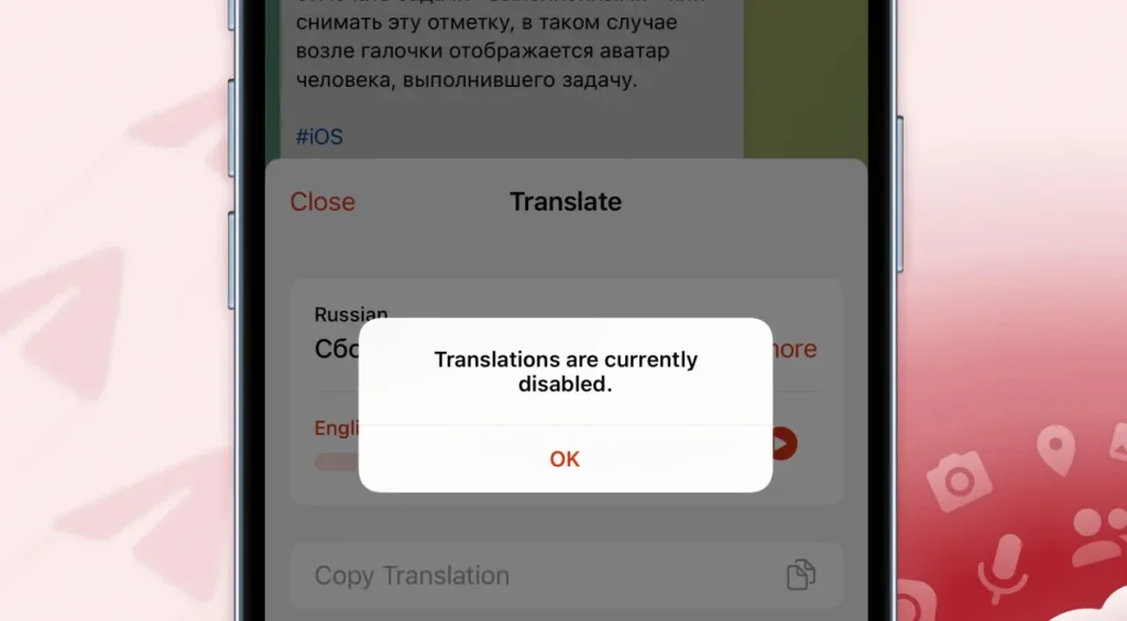 Telegram Message Translation Feature Returns After Outage