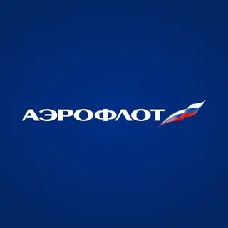 АЭРОФЛОТ (Aeroflot)
