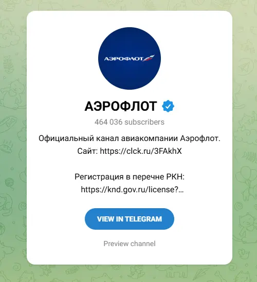 aeroflot_official