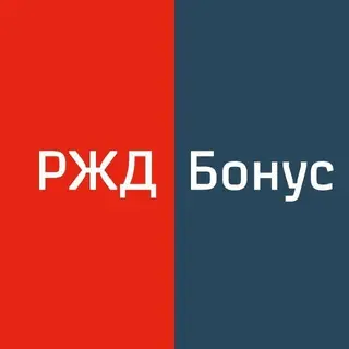 Вагон скидок (Fpcrussia)