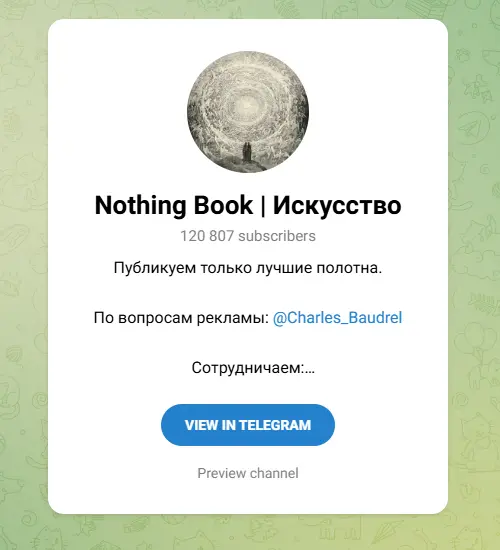 kartiny_muzei_zhivopis