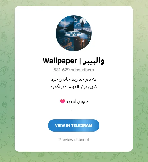 Telegram channels of photo