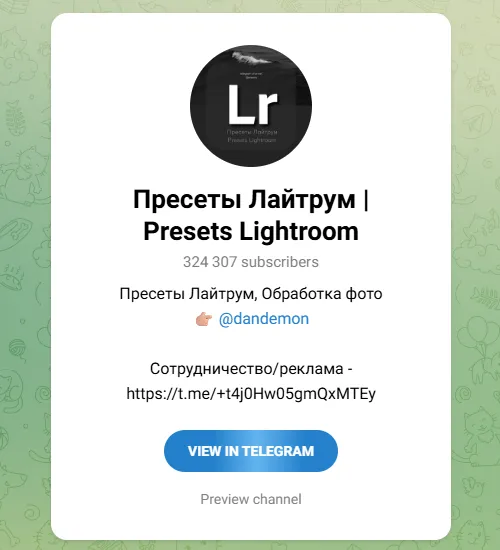 Telegram channels of photo