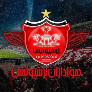 کانال هوادارن پرسپولیس (Perspolis_Offical)