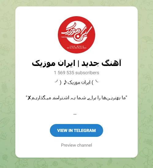 Telegram channel of music