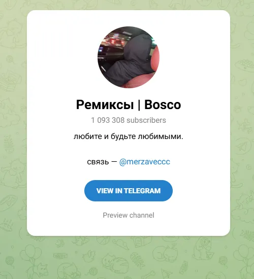 Telegram channel of music