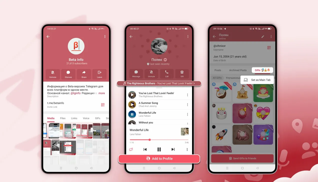 [2025.9.1] Telegram for Android Unleashes Major Update with Profile Revamp and New Features