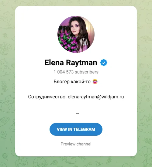 Telegram channels of Blog