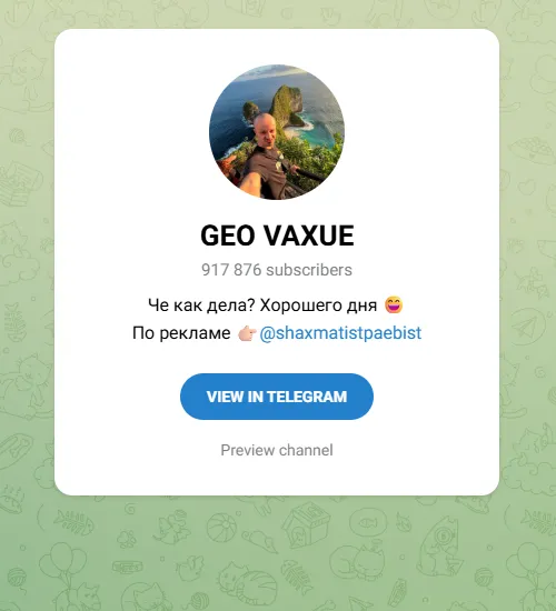 Telegram channels of Blog