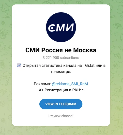 Telegram Channels for Russian News