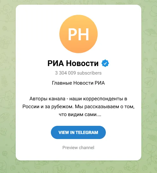 Telegram Channels for Russian News