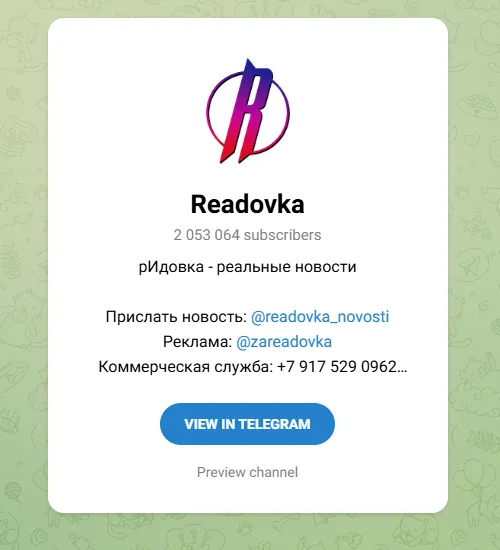 Telegram Channels for Russian News