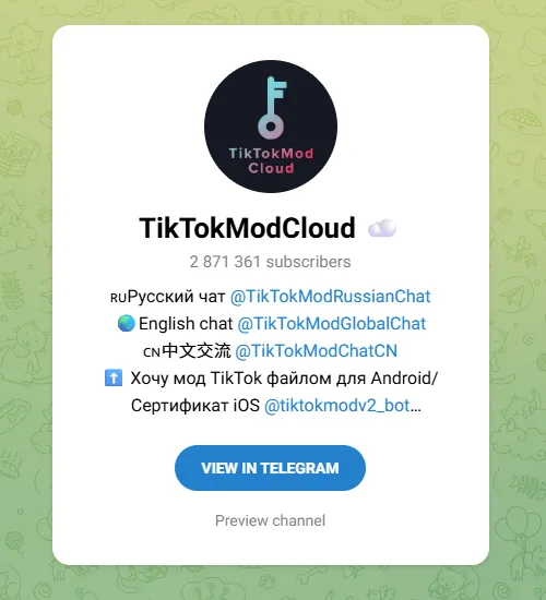 Russian telegram channels for tech