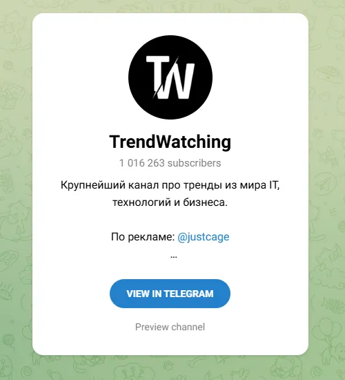 Russian telegram channels for tech