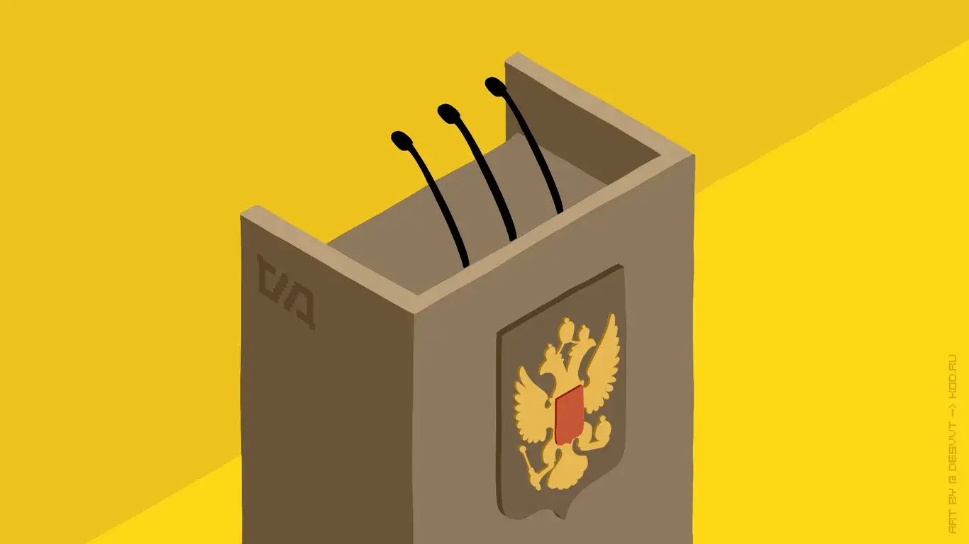 No Telegram Block in Russia Yet