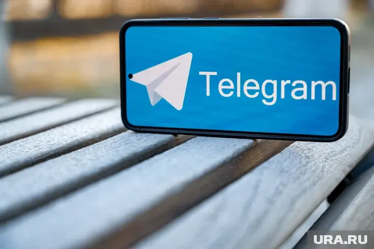 Telegram News