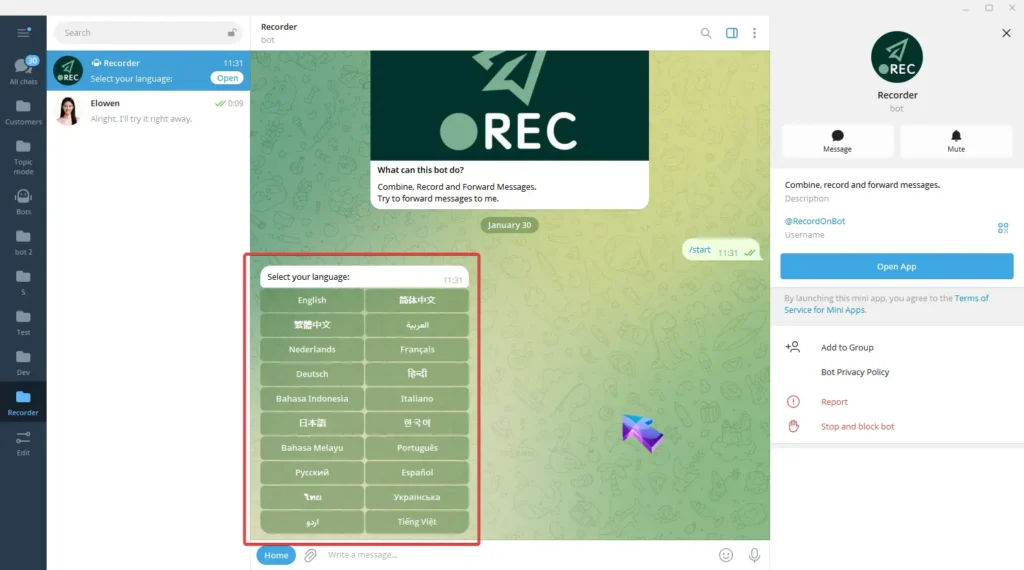 OnlyTG Recorder Help