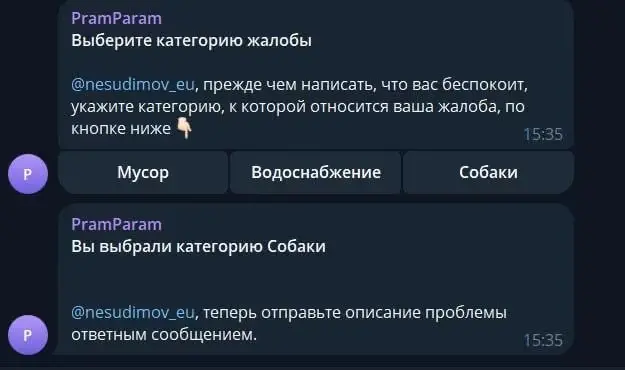 Zheleznovodsk Launches Telegram Bot for Resident Complaints