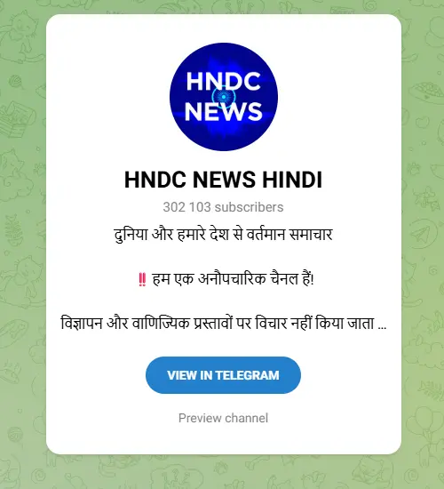 Indian Telegram Channels of News