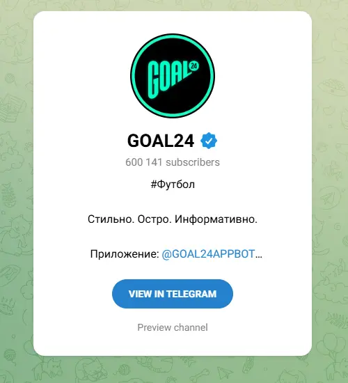 Russian telegram channels of sport